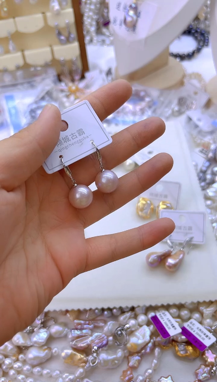 未镶嵌淡水珍珠项链473