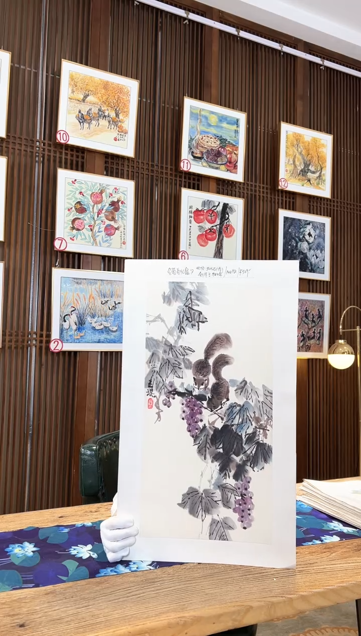 版画版画耿玉琨名章限量版画S