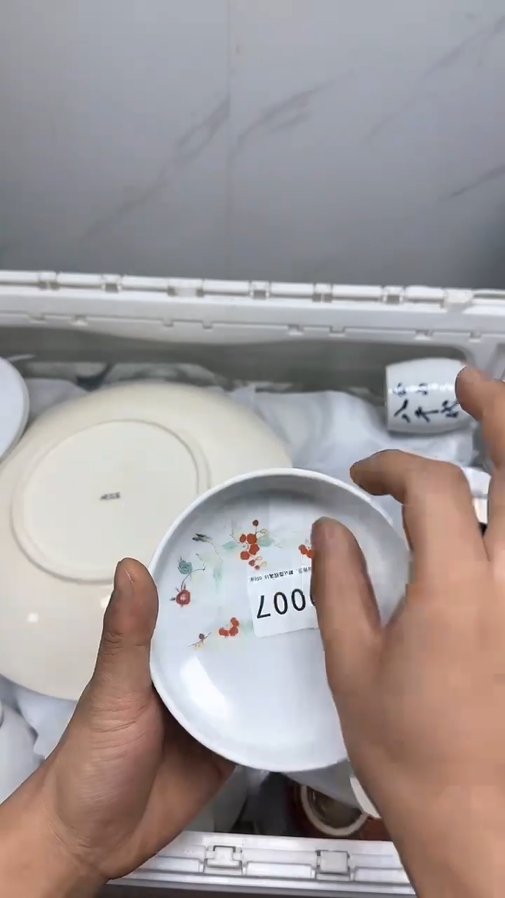 【闪购商品】007回流瓷器默认微瑕，18.8包邮