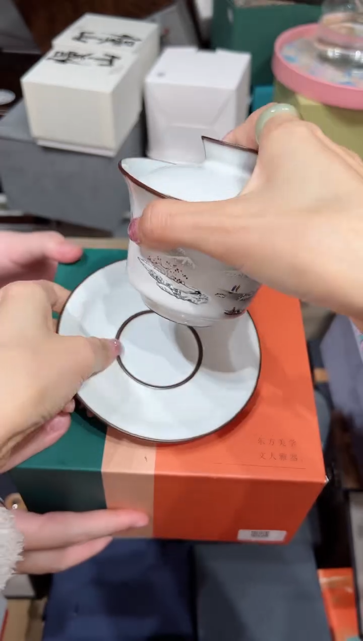【闪购商品】@@@@@@@@@@@2472