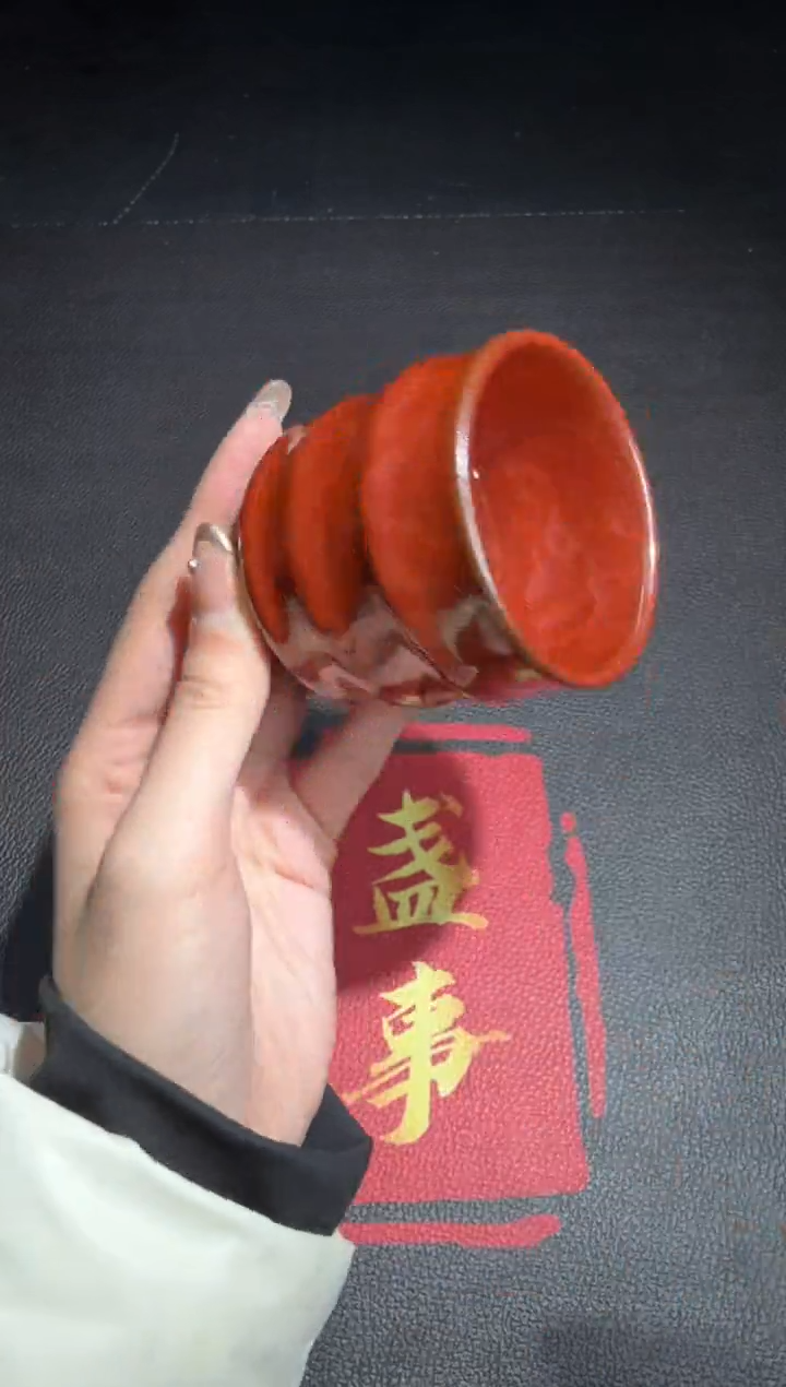 茶盏廖设生柿红祥云11