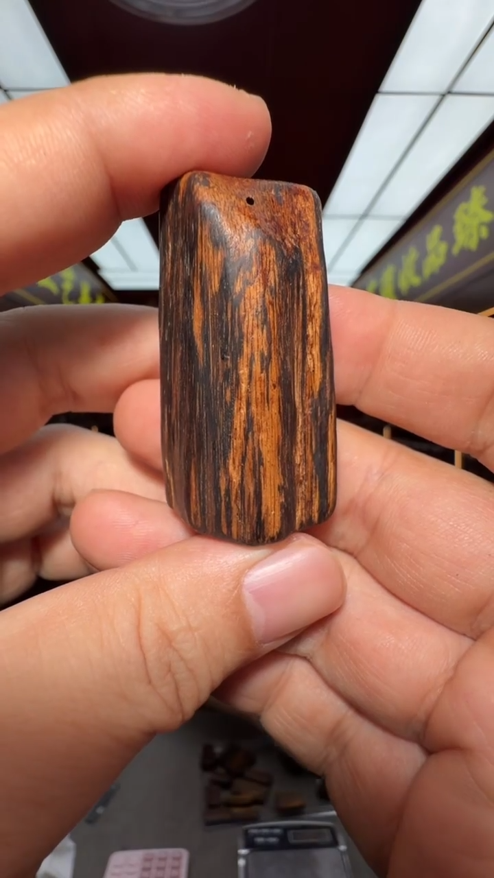 沉香吊坠多样性发一