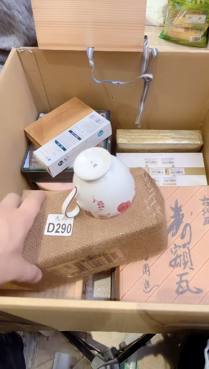 K****r290 Kendrick lamar