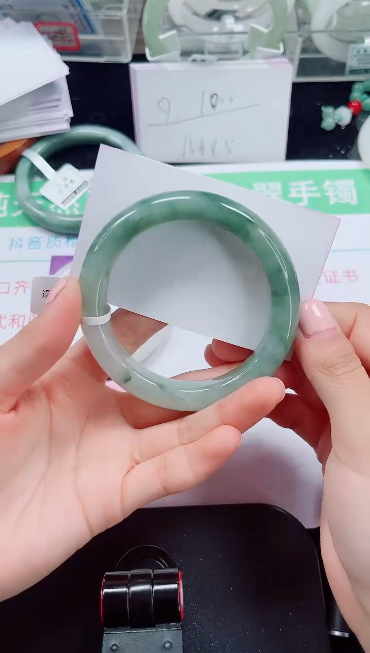 未镶嵌手镯石英质玉236-59/60