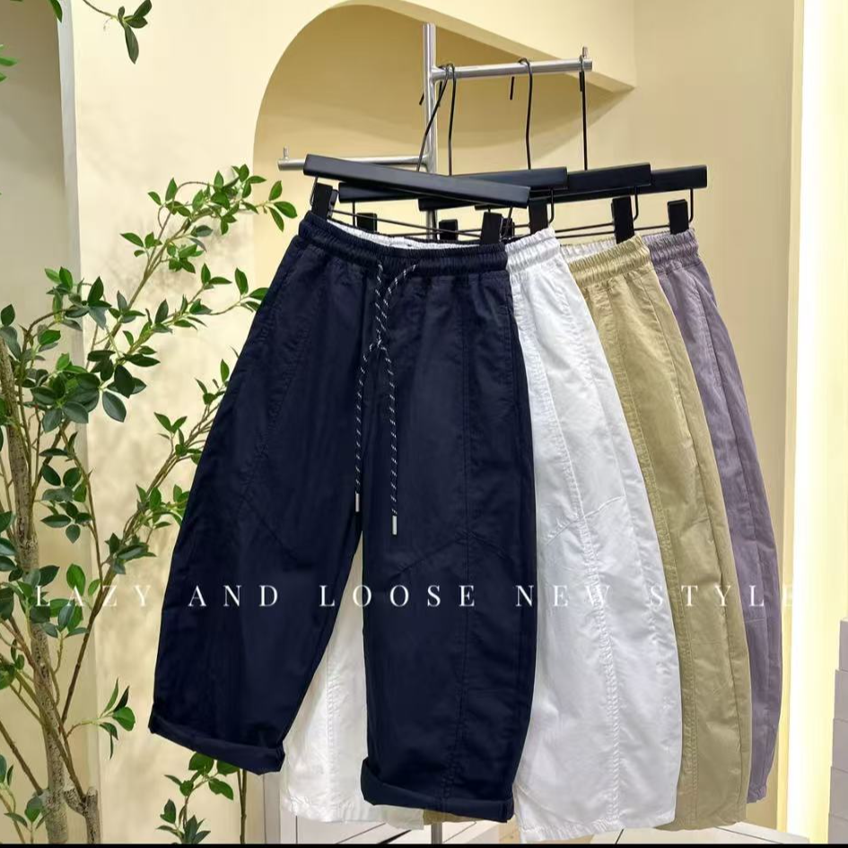 【轻薄透气亲肤】儿童夏季薄款2025新款洋气儿童休闲长裤