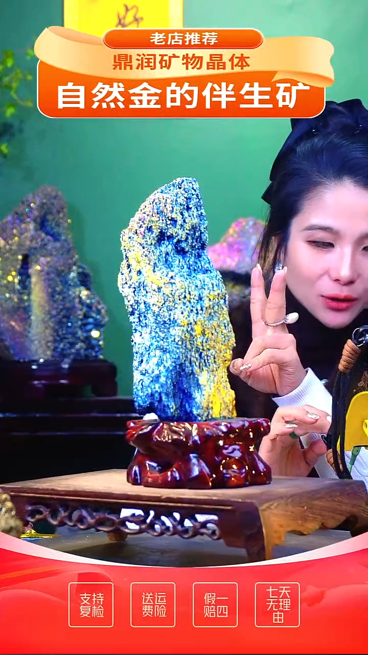 石材精品石头，造形奇特，中式家居摆件