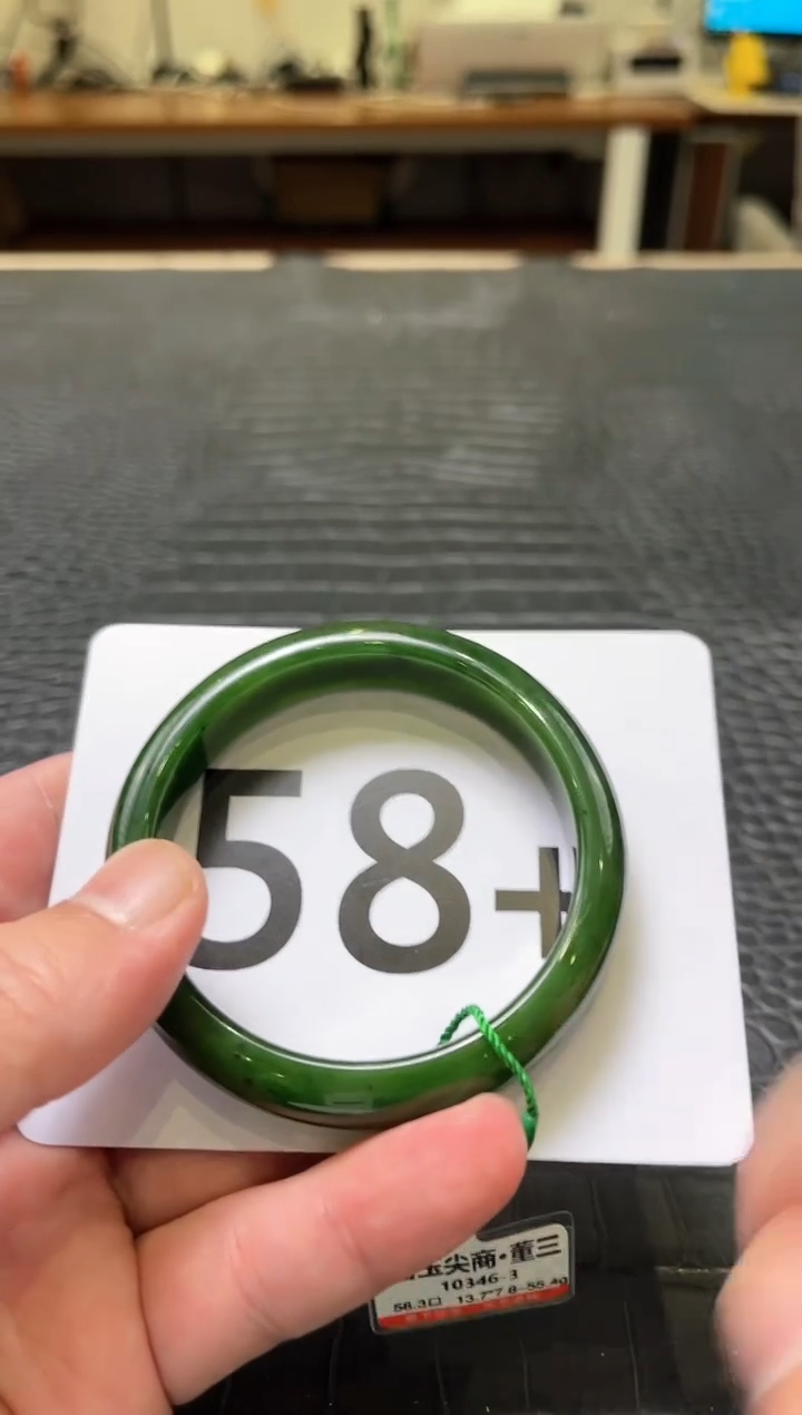 【闪购商品】和田玉碧玉手镯58.3未镶嵌一个