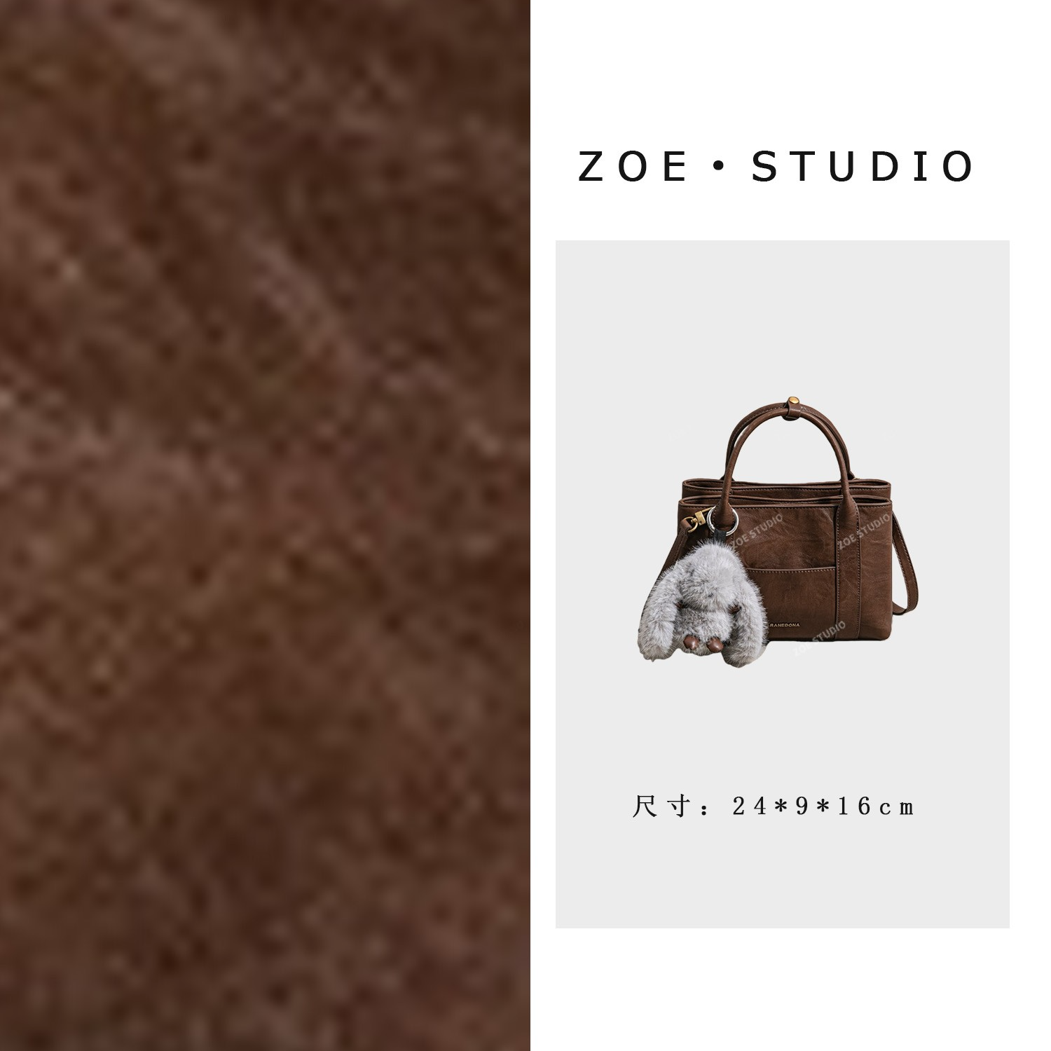 【艳姐甄选】SK-83311-奶茶可可-轻奢女士时尚小众真皮单肩挎包