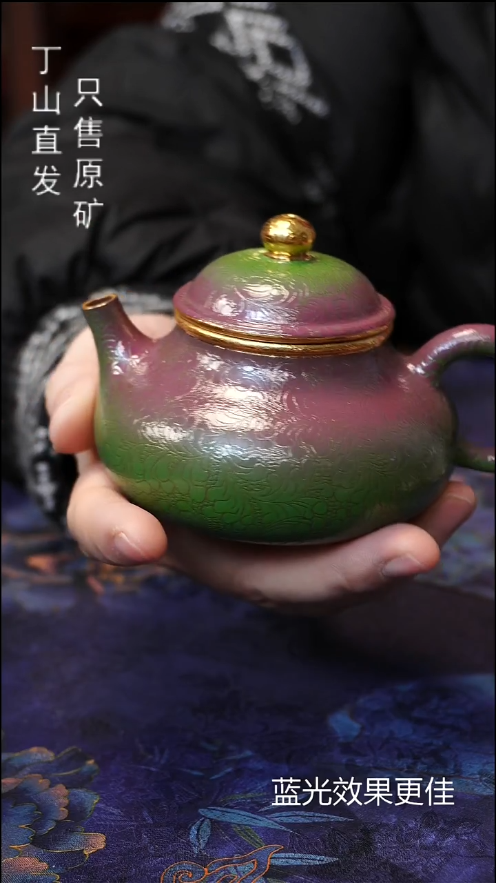 茶壶紫砂清版本宜兴原矿紫砂泥源头直发新年快乐