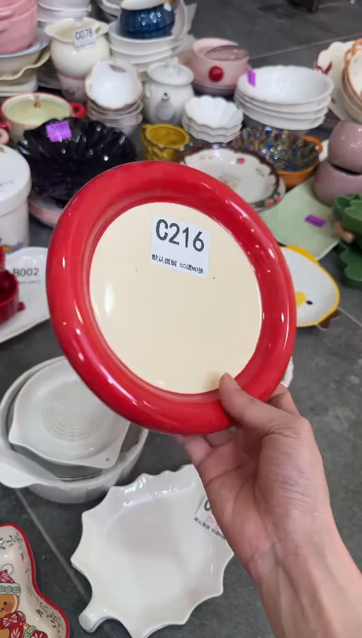 摆件陶C216-1个     陶瓷餐具库存微瑕