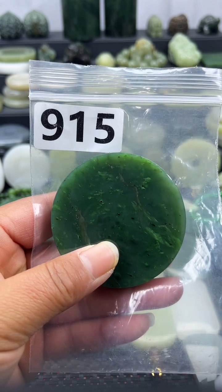 未镶嵌和田玉珠宝半成品镯芯