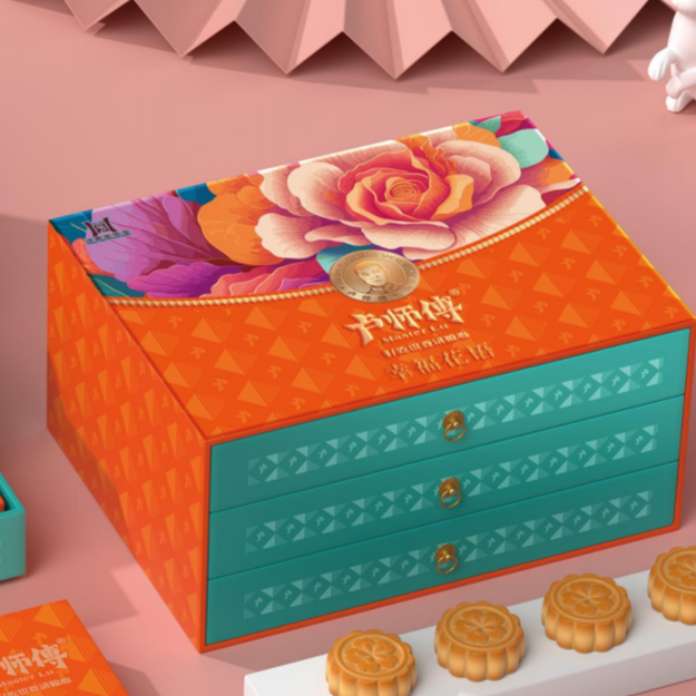 卢师傅幸福花语礼盒枣蓉蛋黄椰蓉黑芝麻西红柿花生团购月饼礼盒