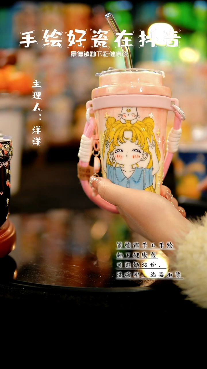 景德镇手绘陶瓷&A518
