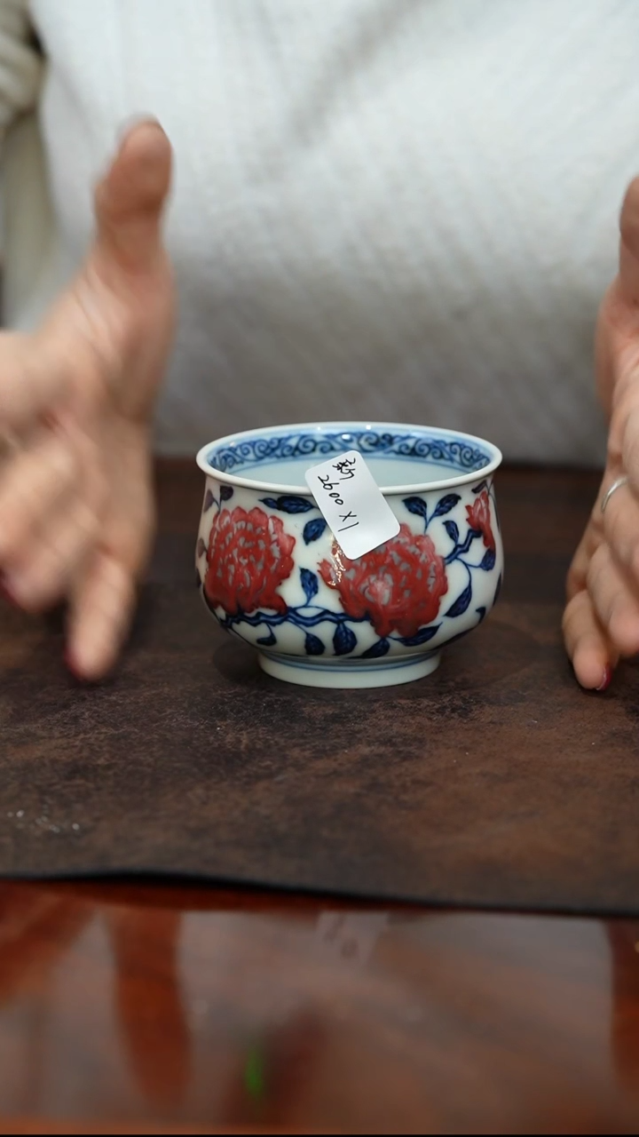 【闪购商品】古官青玉古官青玉