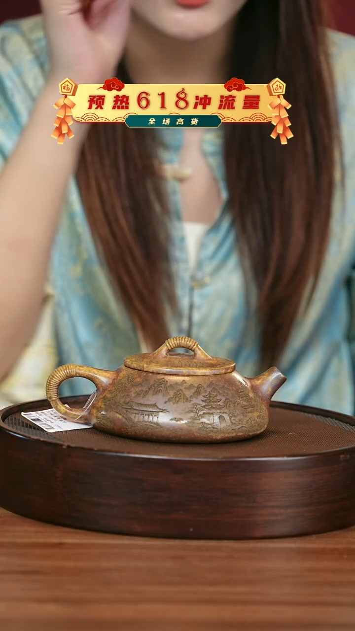 茶壶紫砂宜兴紫砂壶h2874