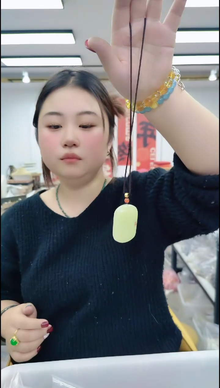 【闪购商品】玛瑙/玉髓颈饰合金25137 吊坠带绳款  