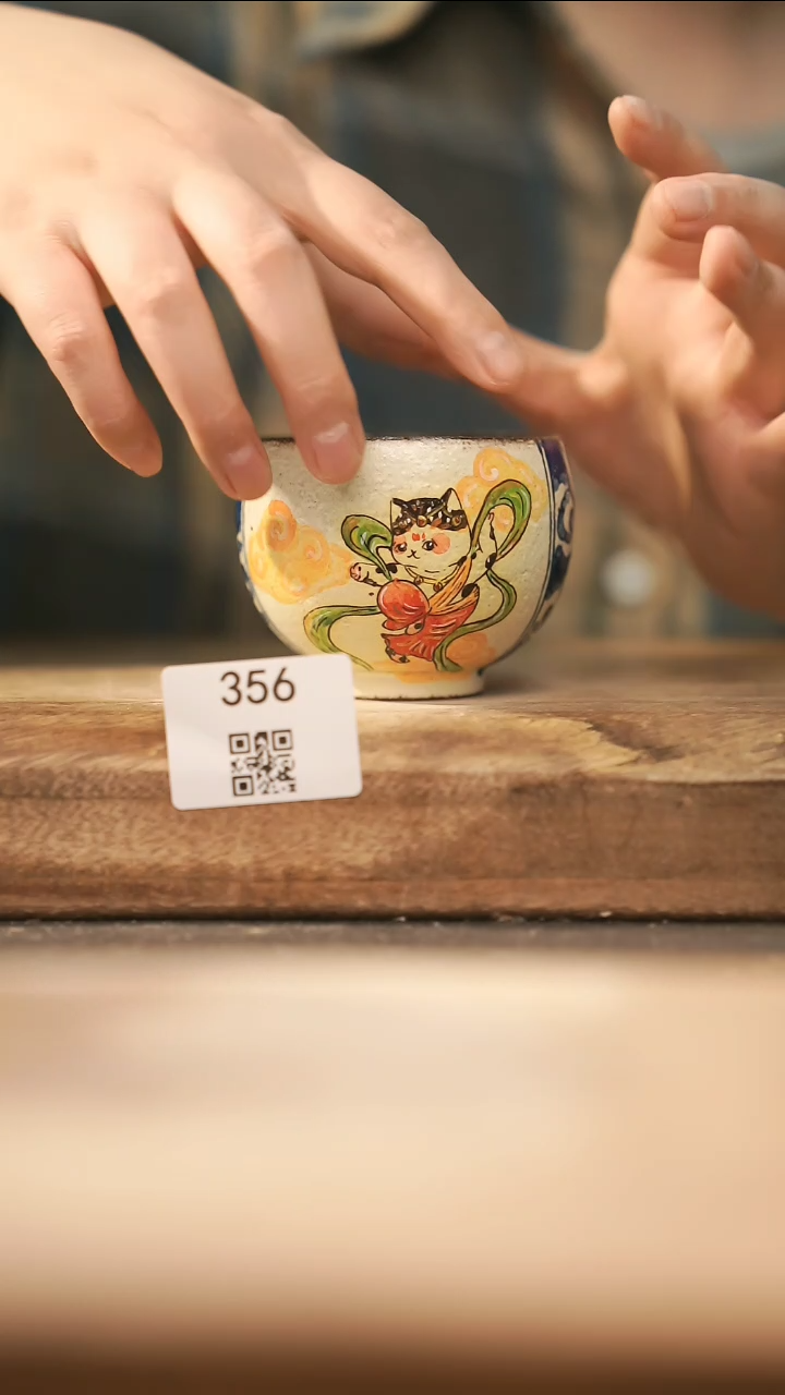 【落单孤品】福利/杯子@@356