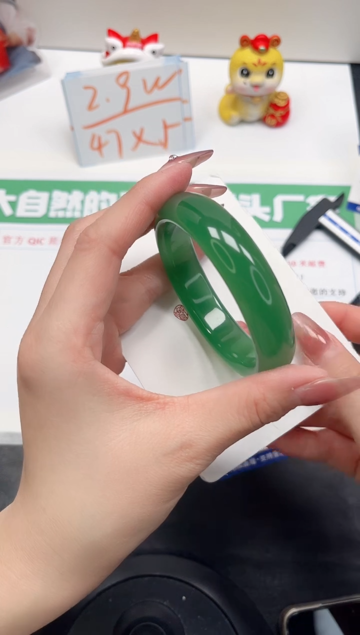 【闪购商品】石英质玉手镯未镶嵌344-58