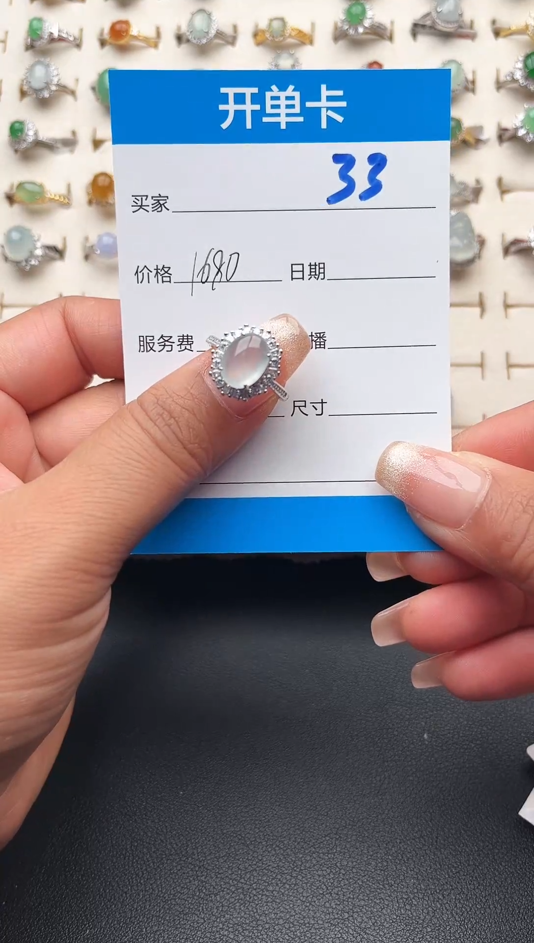 【闪购商品】翡翠戒指银S925镶嵌缅甸天然A货翡翠S925银镶嵌