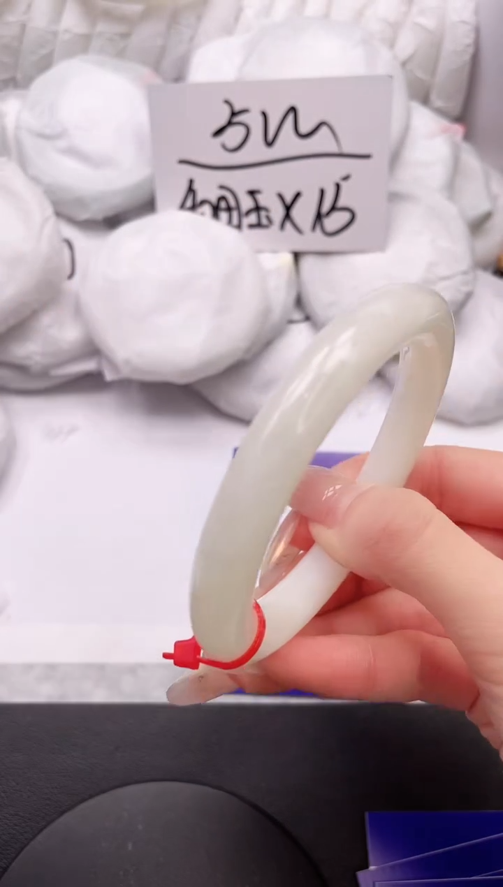 【闪购商品】和田玉手镯未镶嵌16K401-56