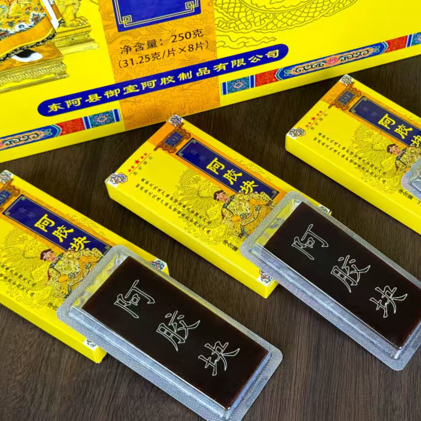 阿胶块【匠心制作 甄选原料】
