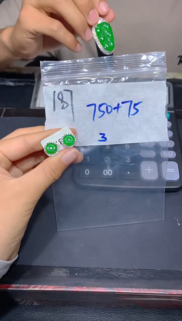 【闪购商品】定制翡翠未镶嵌187耳钉多样性拍一发一毛货定制抛光