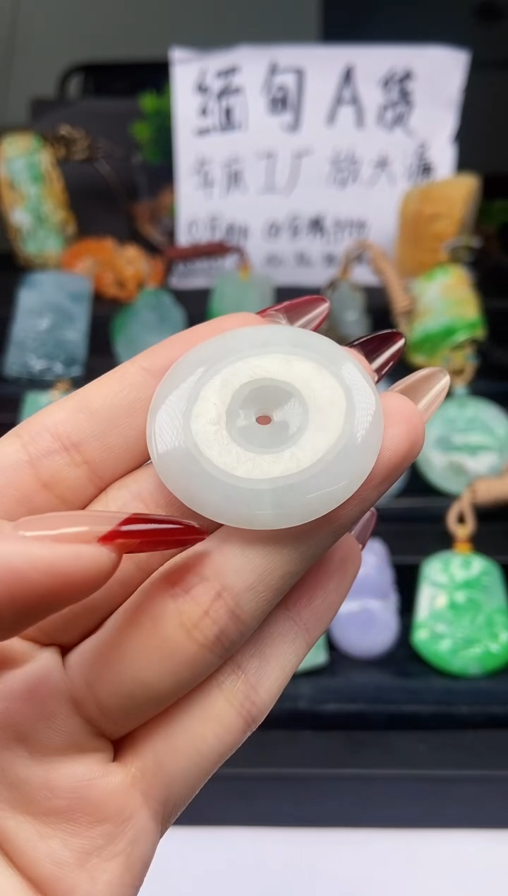 【闪购商品】翡翠颈饰未镶嵌翡翠A货