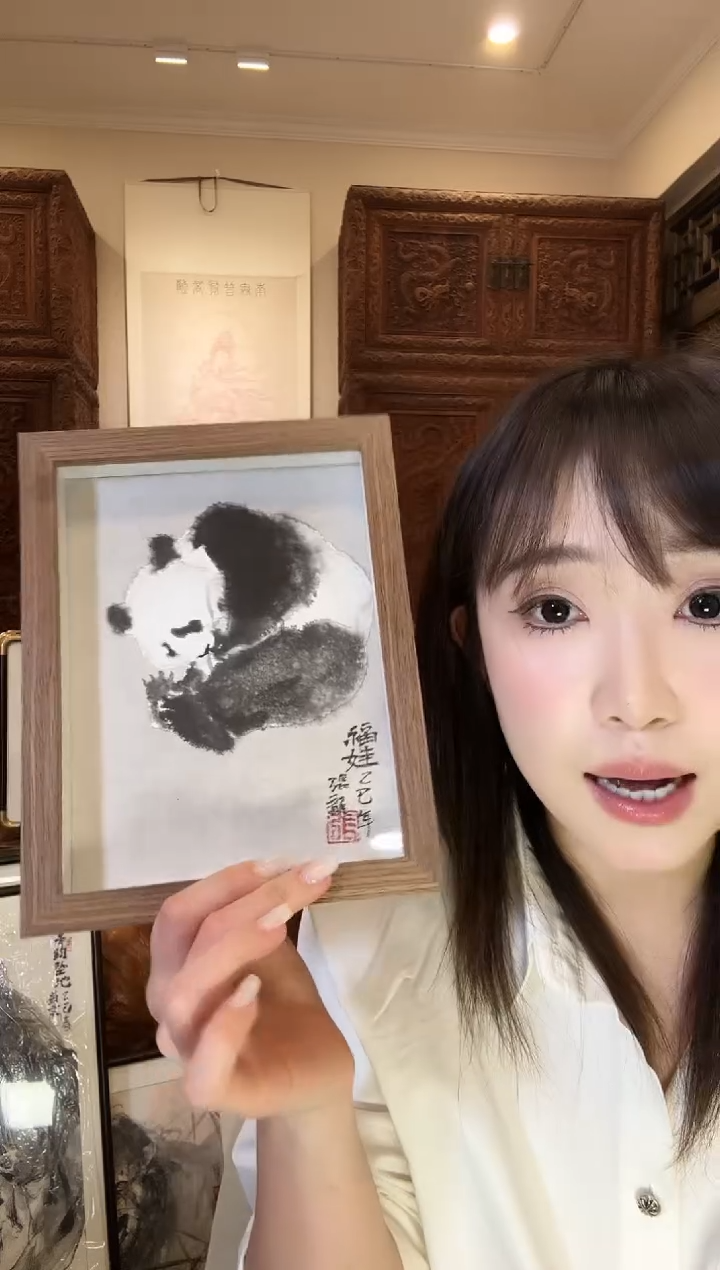 【闪购商品】国画张龙张龙张龙