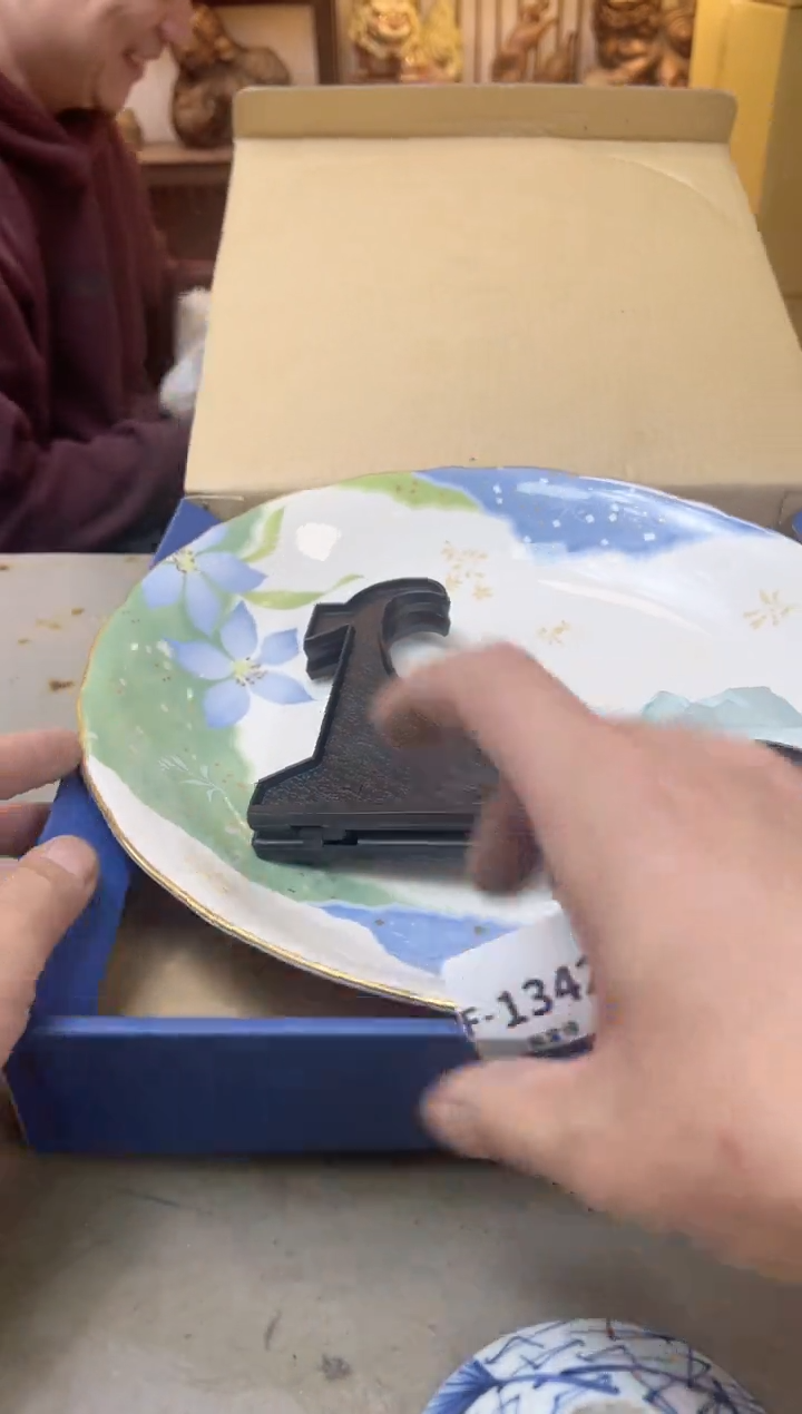 瓷片1342聚宝缘海陶精选