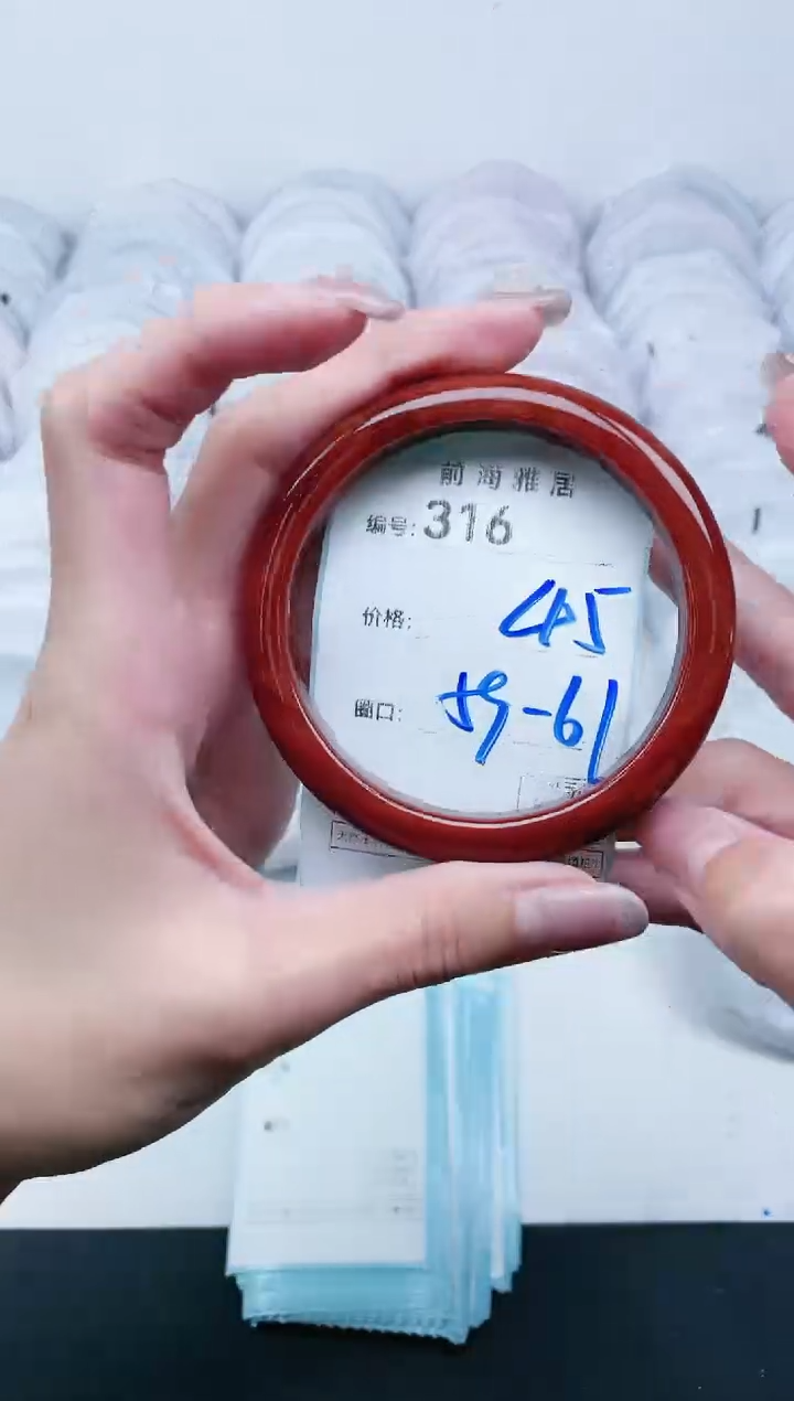 【闪购商品】玛瑙/玉髓手镯未镶嵌316