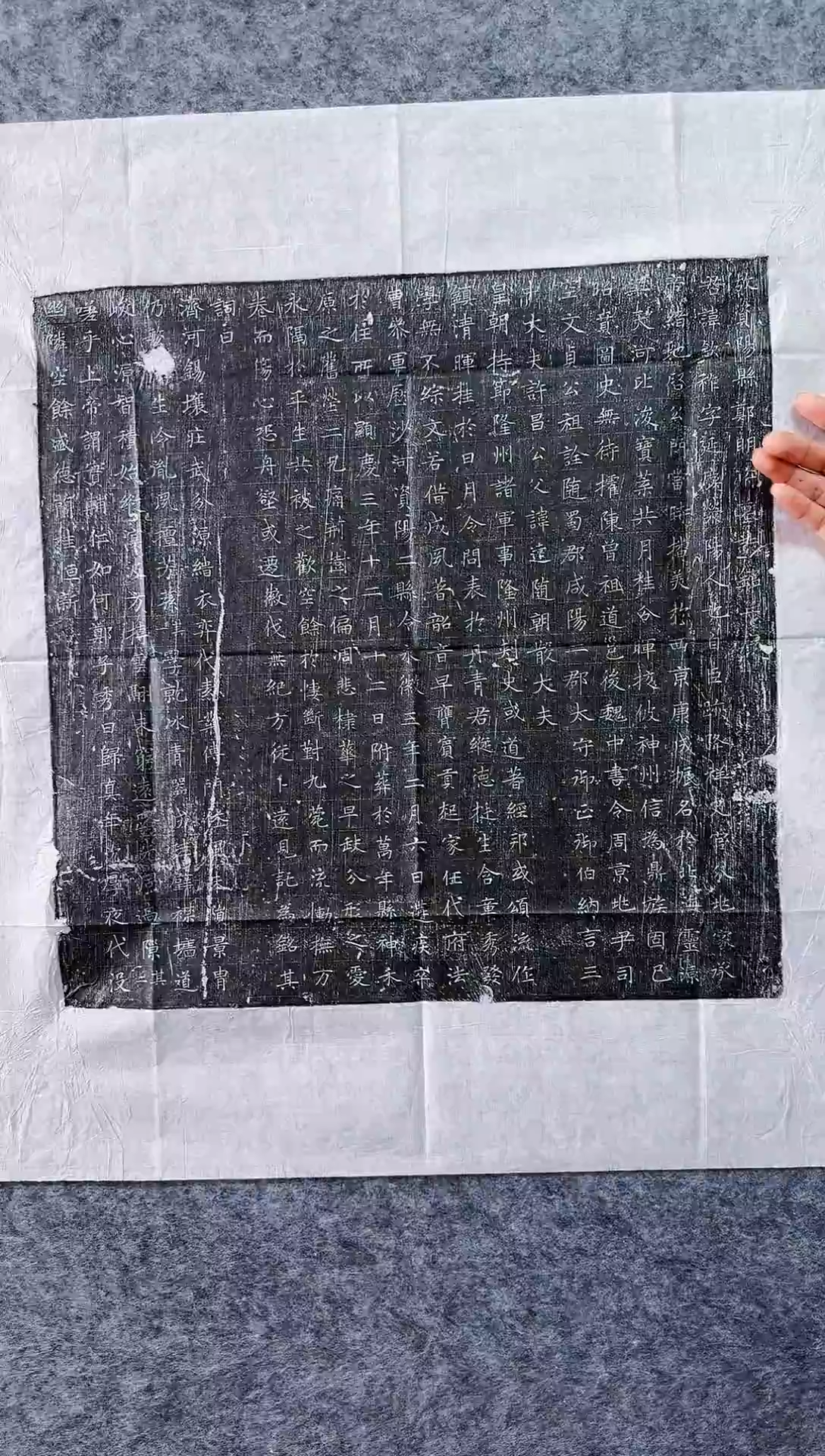 【闪购商品】拓片用纸印石大唐五品宫女