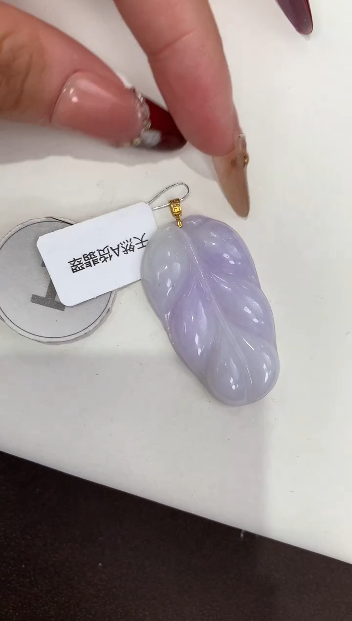 颈饰18K金镶嵌翡翠 天然缅甸a货翡翠