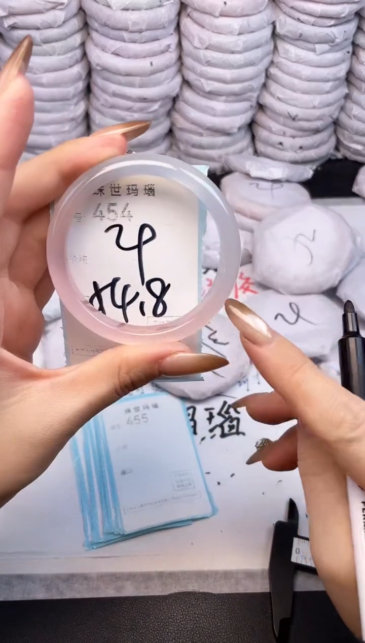 手镯玛瑙/玉髓未镶嵌454