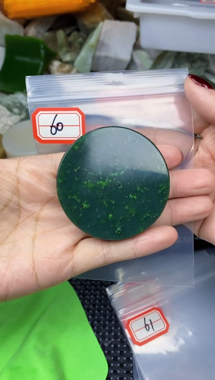 【闪购商品】和田玉多样性发货未镶嵌多样性发货