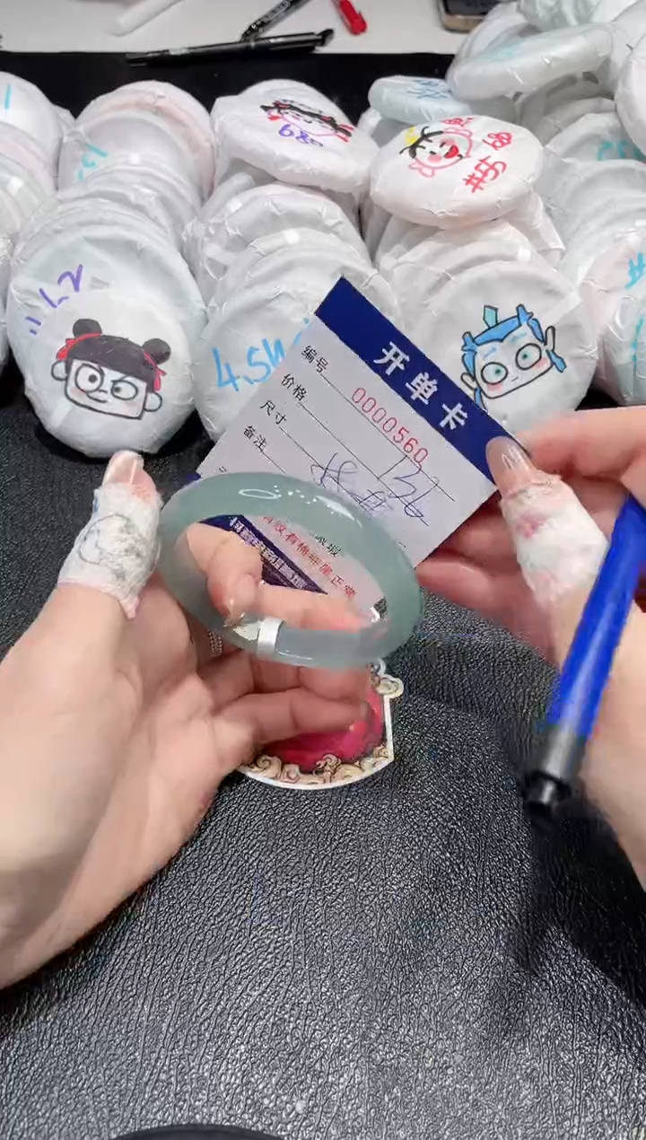 【闪购商品】玛瑙/玉髓手镯未镶嵌-560