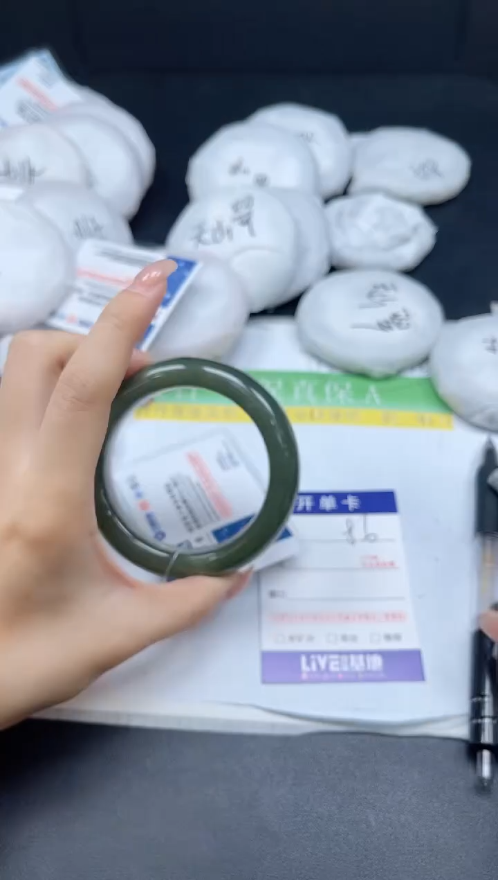 未镶嵌手镯和田玉086-5859
