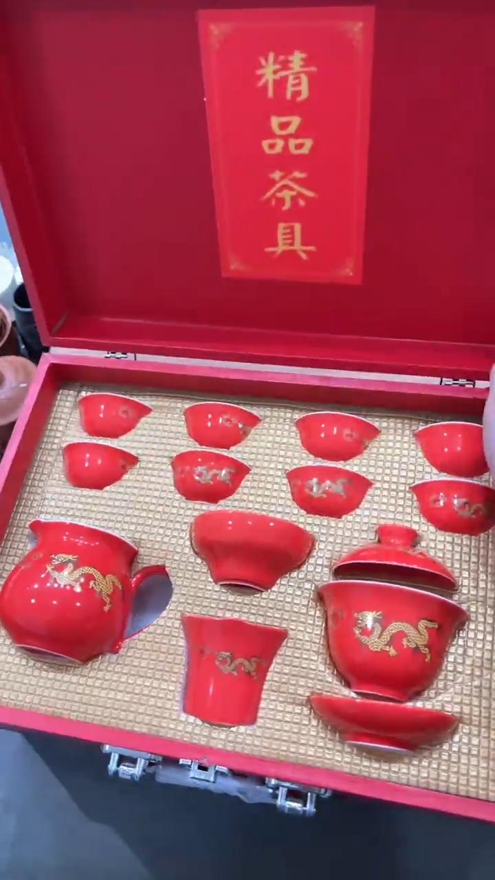 【闪购商品】杯***************