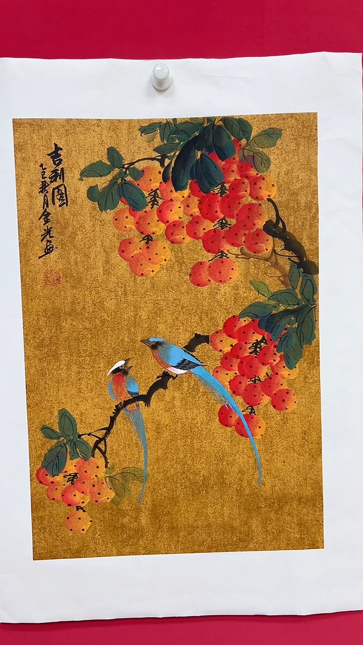 国画杨金光/山水/宣纸/国画