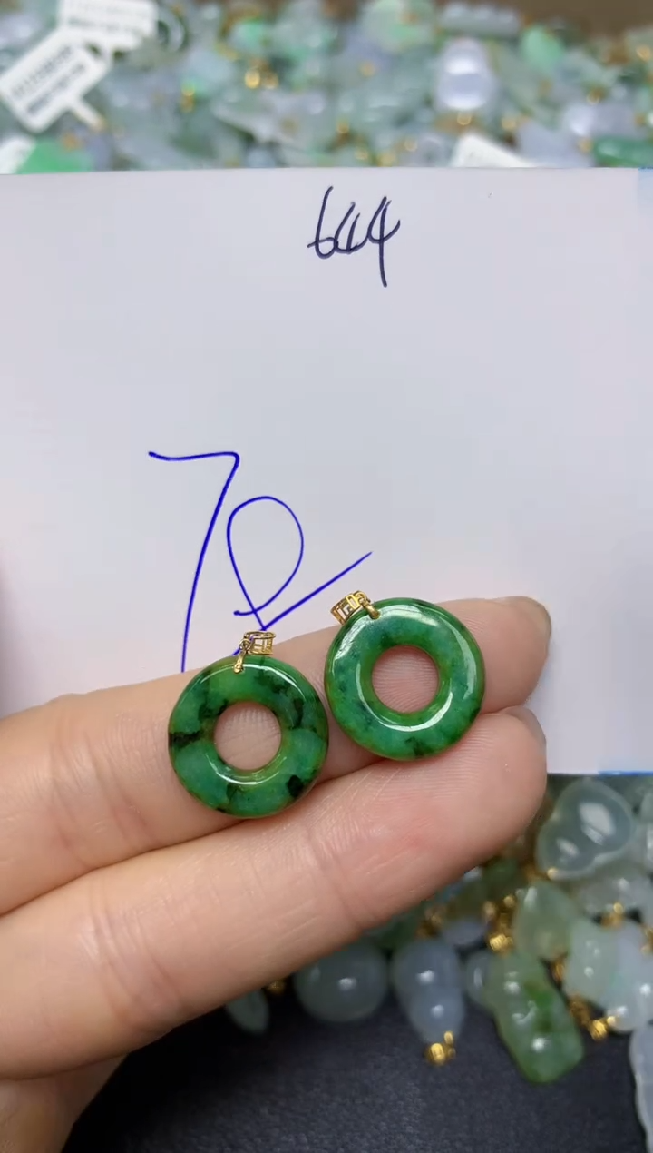【闪购商品】翡翠挂件18K金镶嵌 天然翡翠A货