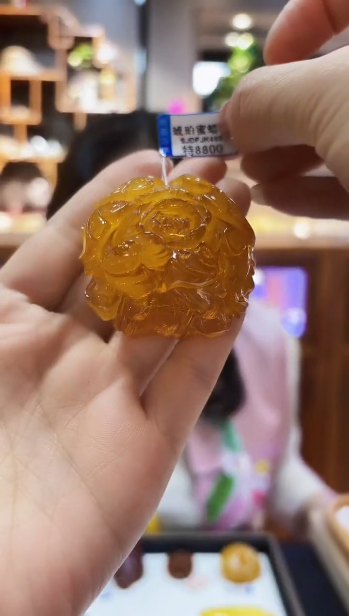 【闪购商品】蜜蜡颈饰未镶嵌挂件