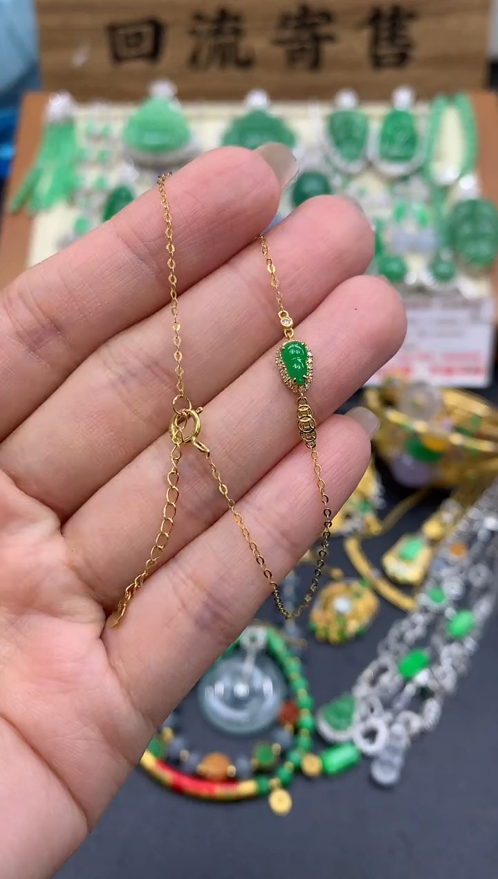 【闪购商品】翡翠手链18K金镶嵌371-中国好珍宝1