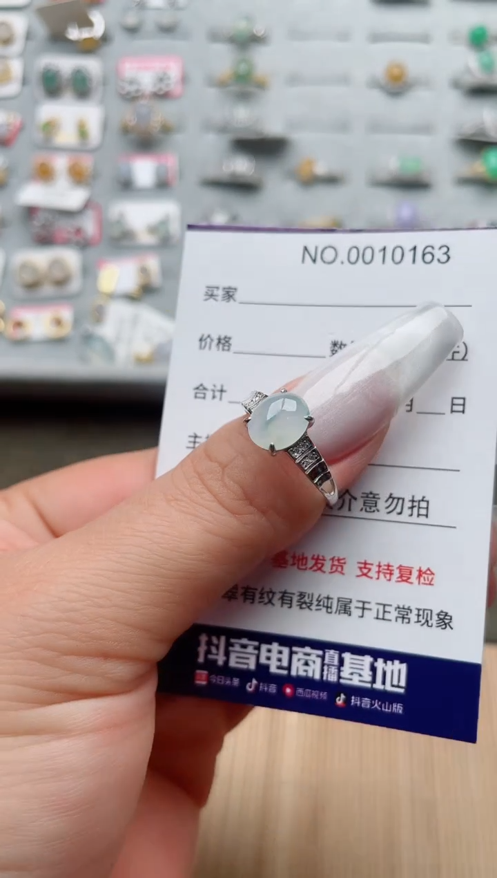 【闪购商品】翡翠戒指银S925镶嵌、