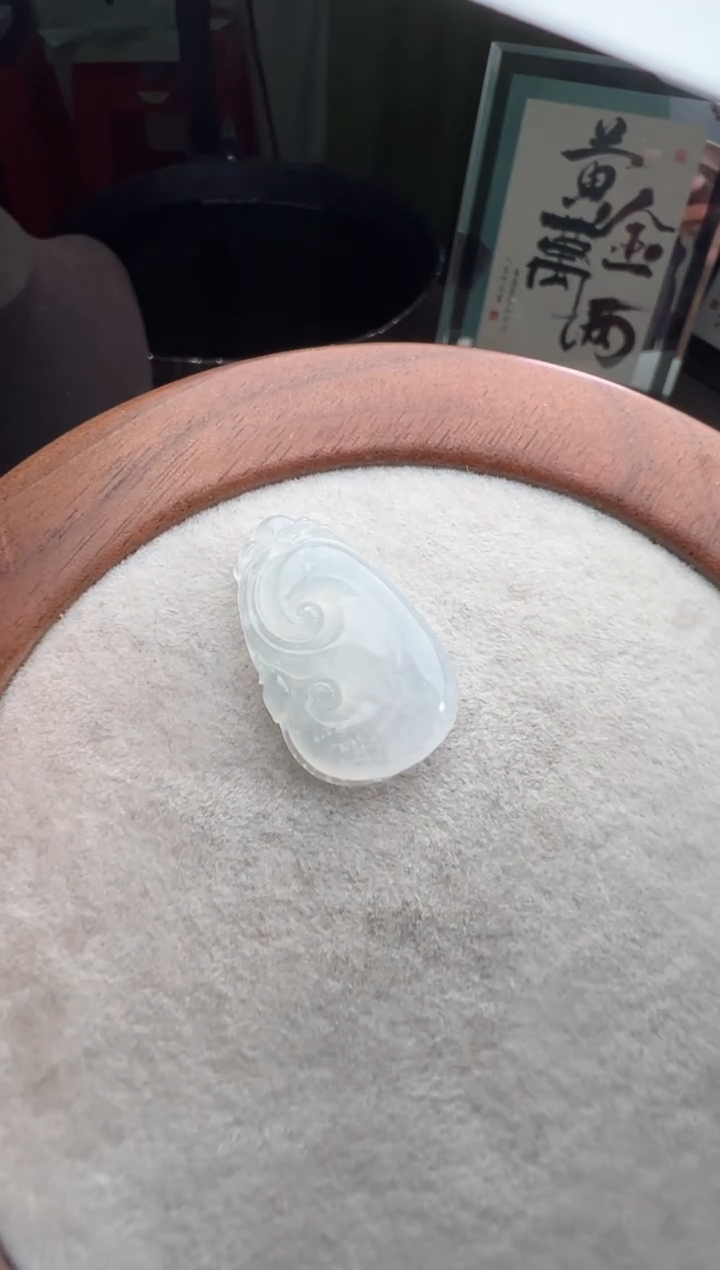 未镶嵌定制翡翠白冰如意