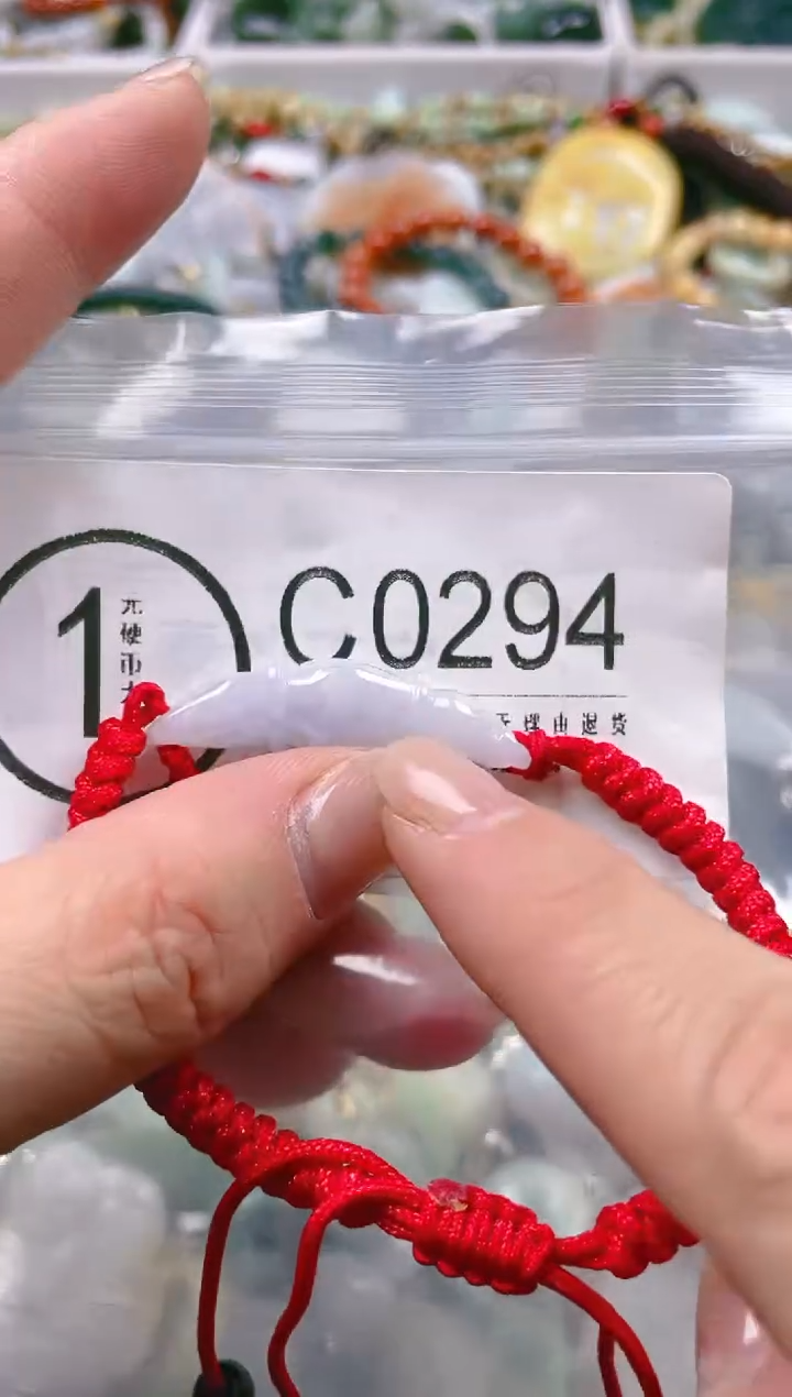 【闪购商品】翡翠颈饰未镶嵌/C/翡翠A货一图一物