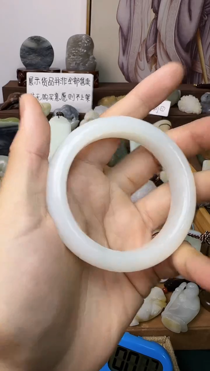 【闪购商品】和田玉颈饰未镶嵌手镯