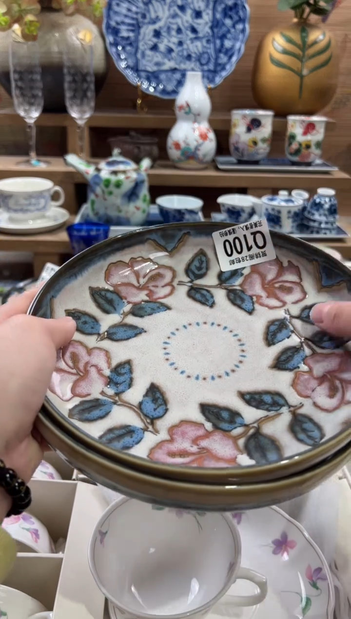 瓷片梅      Q100