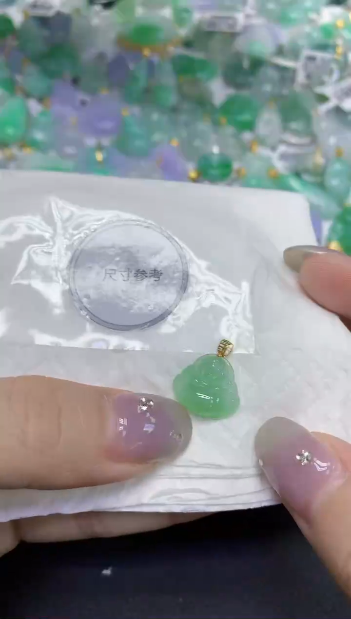 颈饰18K金镶嵌翡翠天然缅甸翡翠A货百元以上9元证书费自理