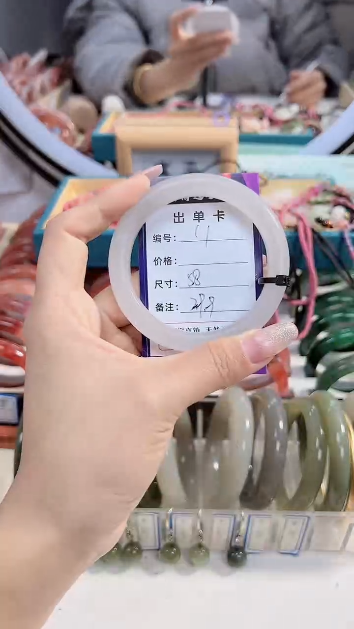 【闪购商品】石英质玉手镯未镶嵌福利11