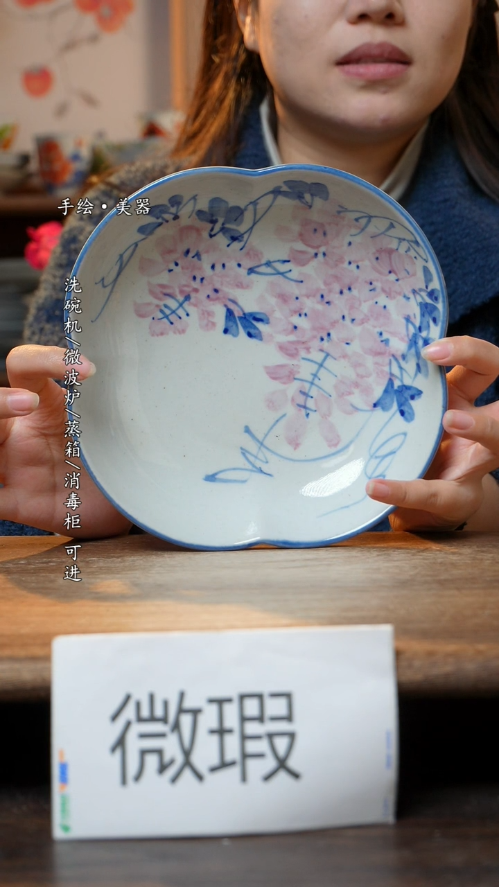 【闪购商品】瓷1个景德镇高温瓷食品级