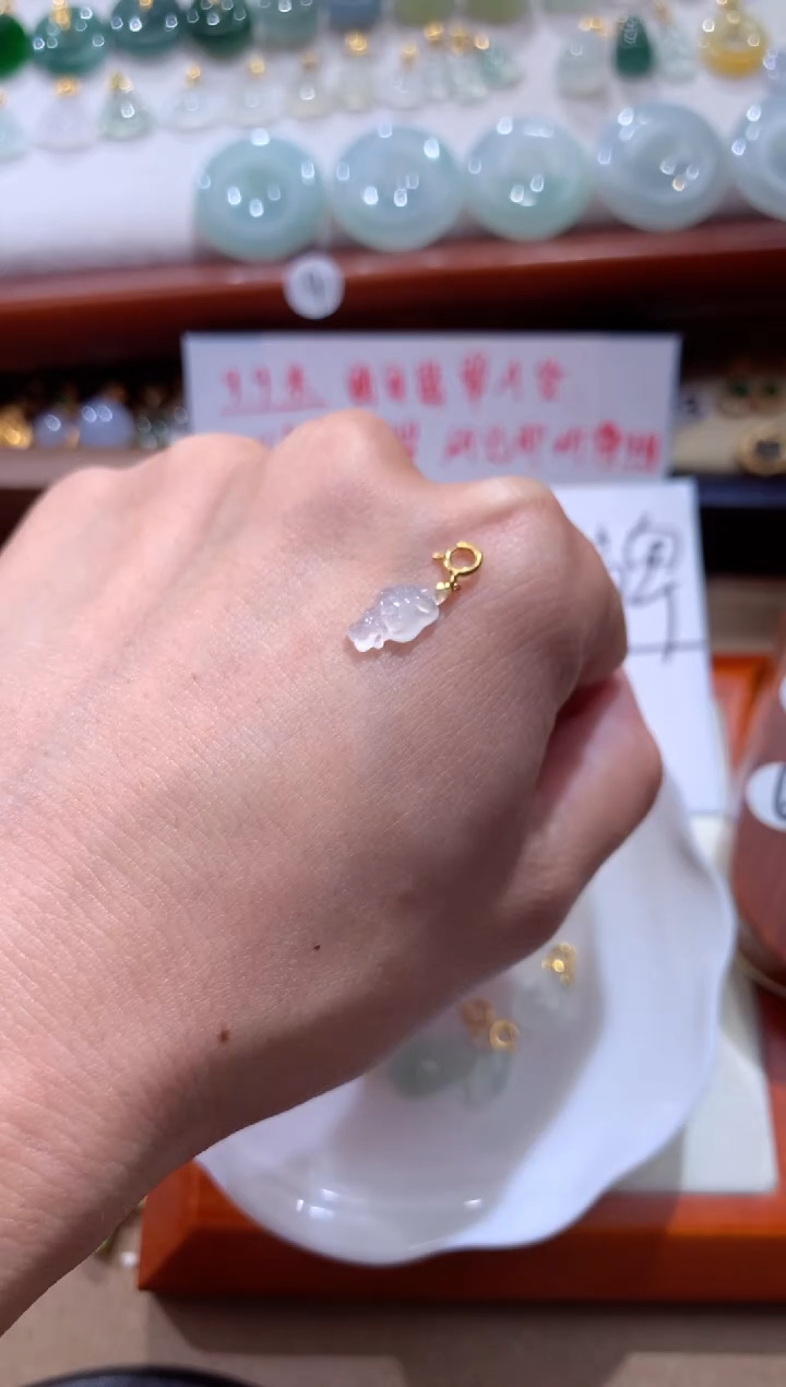 颈饰18K金镶嵌翡翠翡翠